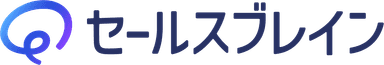 セールスブレイン ロゴ